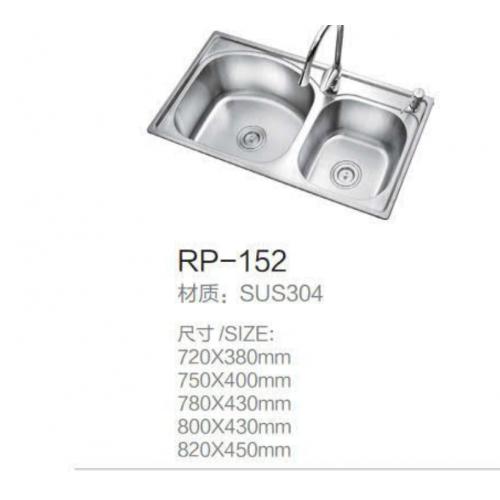 水槽RP-152 820*450