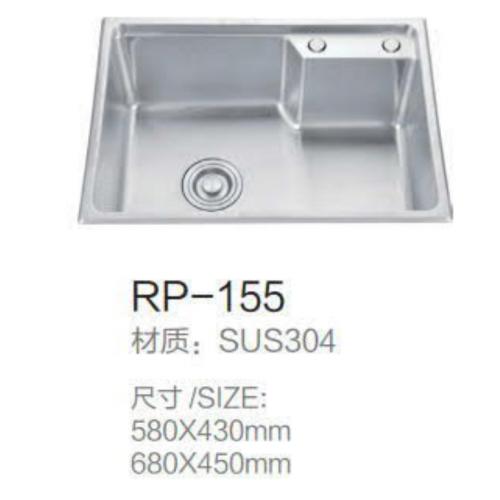 水槽RP-155 680*450
