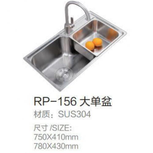 水槽RP-156（大单盆）780*430