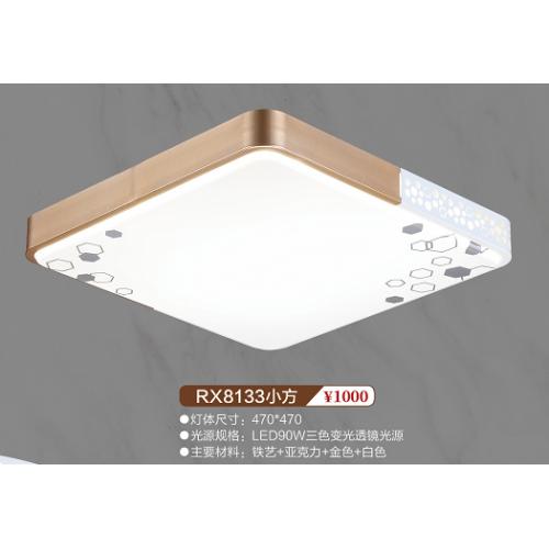 RX8133小方吸顶灯