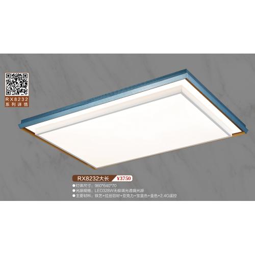 RX8232大长吸顶灯