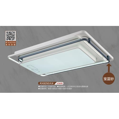 RX8250大长吸顶灯
