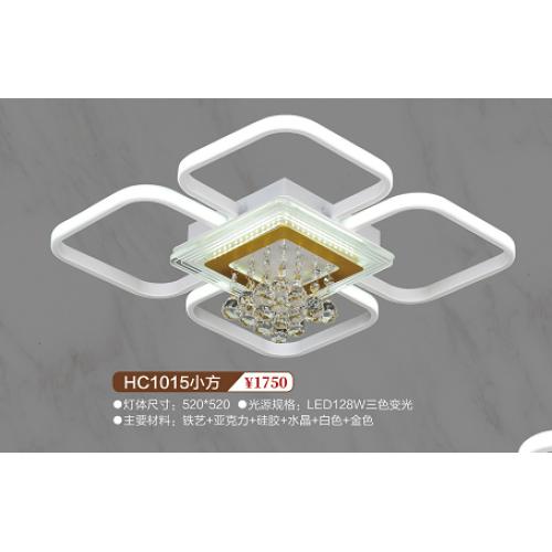 HC1015小方吸顶灯
