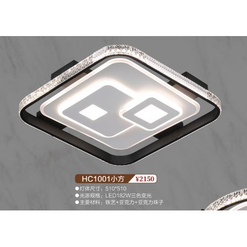HC1001小方吸顶灯