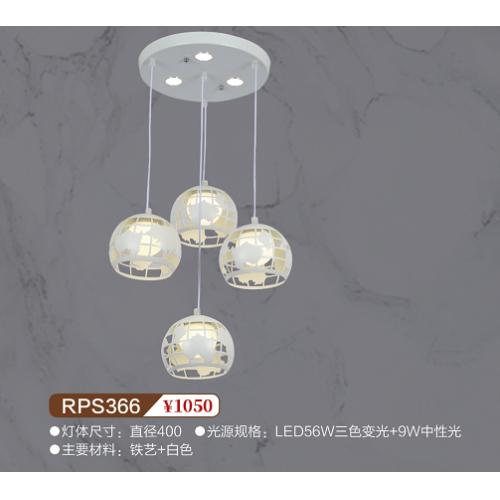 RPS366餐吊灯