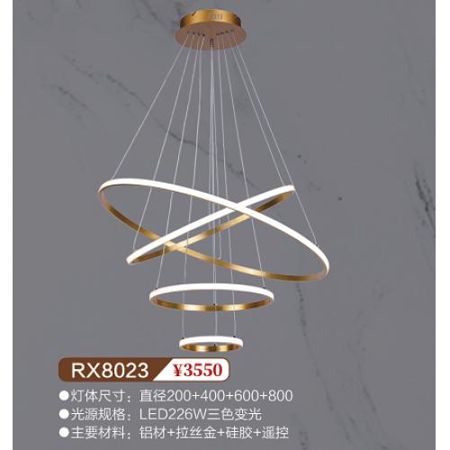 RX8023餐吊灯