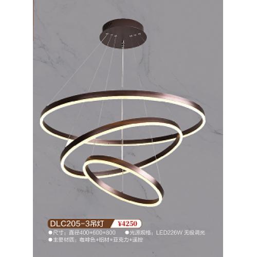 DLC205-3吊灯
