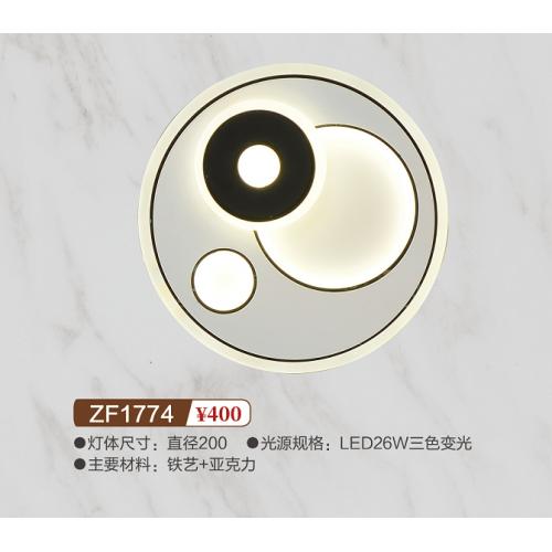 ZF1774壁灯