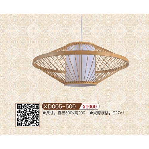 XD05-500吊灯
