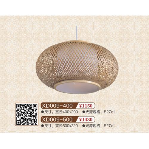 XD09-400吊灯