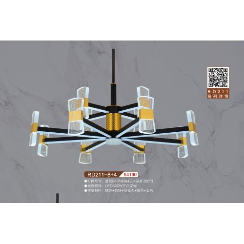 RD211-8+4北欧风吊灯