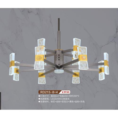 RD215-8+4北欧风吊灯