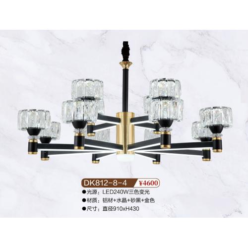 DK812-8-4北欧风吊灯