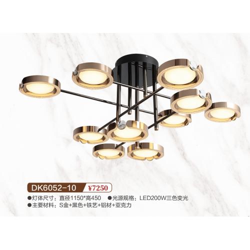 DK6052-10北欧风吊灯