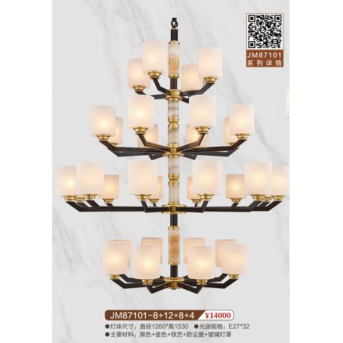 JM87101-8+12+8+4新中式铁艺吊灯