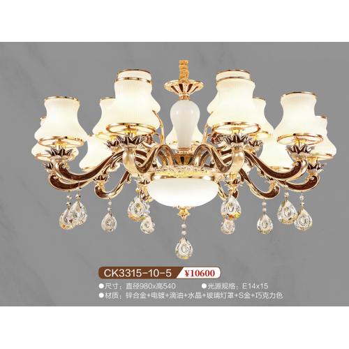 CK3315-10-5欧式吊灯