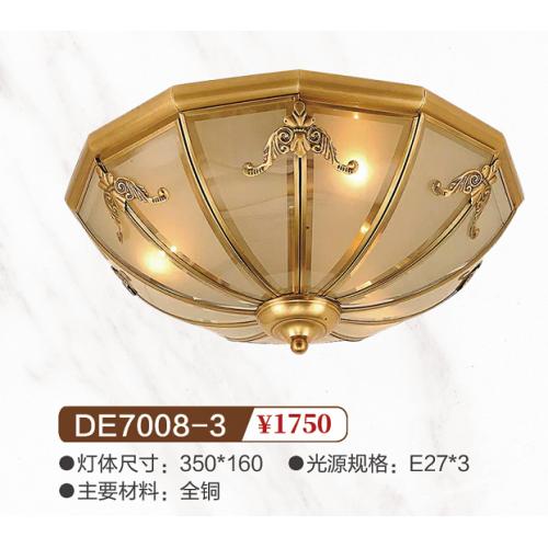 DE7008-3全铜吸顶灯