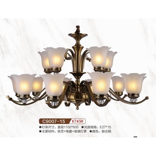 C9007-15美式灯