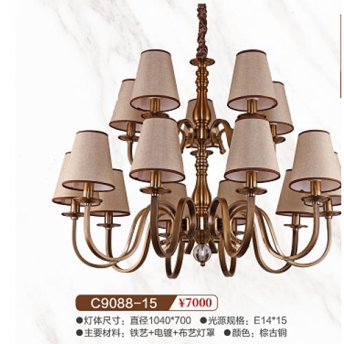 C908-15美式灯