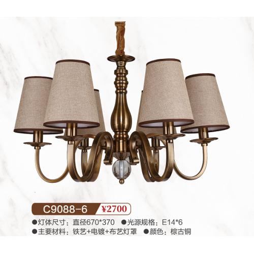 C9088-6美式灯