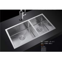 水槽RP-110BB（双大）780*430