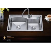 水槽KRP-901 780*430