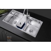 水槽RP-113