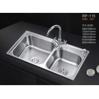水槽RP-115 750*430
