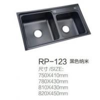 水槽RP-123 780*430
