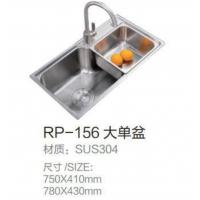 水槽RP-156（大单盆）750*410