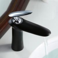 LY-0701单把面盆龙头