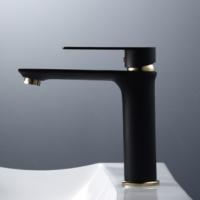 LY-1001单把面盆龙头