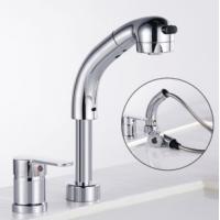 LY-3404单把面盆龙头