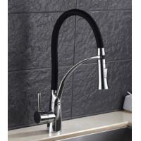 LY-6702单把厨房龙头