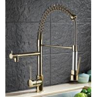 LY-6802单把厨房龙头