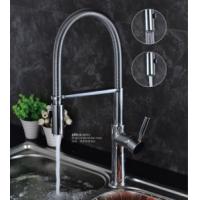 LY-6901单把厨房龙头