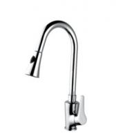 LY-7006单把厨房龙头