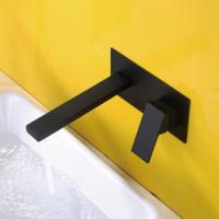 LY-7701连体式面盆龙头