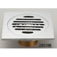 D2803JZ铜条形单用加重铜封