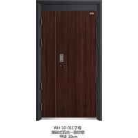 WH-10-0011子母防盗门