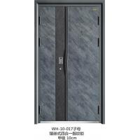 WH-10-0017子母防盗门