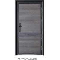 WH-10-0020甲级防盗门
