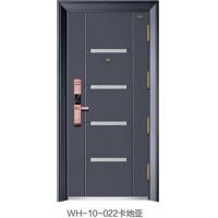 WH-10-0022甲级防盗门