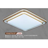 RX8270小方吸顶灯
