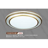 RX8270小圆吸顶灯