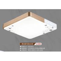 RX8133小方吸顶灯