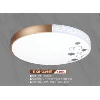 RX8133小圆吸顶灯