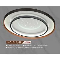 HC1012小圆吸顶灯