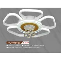 HC1015小圆吸顶灯