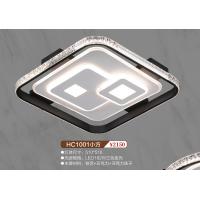 HC1001小方吸顶灯